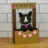Animal Kisses Valentines Day Pop-Up Card - Image 3